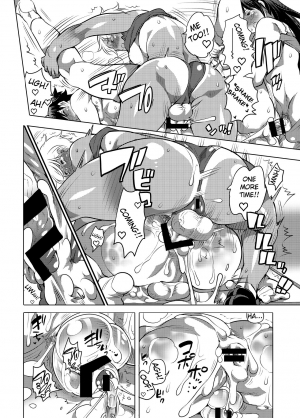 [HONEY QP (Inochi Wazuka)] Futanari Kensa ～ Futanari Asuriito o Kensa Suru Tame ni Boku ga Ana ni Naru Hanashi [English] [TSHH] [Digital] - Page 24