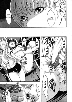 [Hakaba] Yami Takkyuubu | Dark Ping Pong Club (COMIC MUJIN 2008-07) [English] =LWB= - Page 20