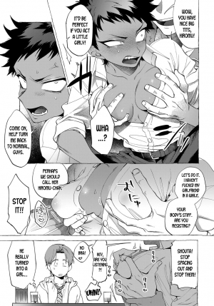  [dotsuco] TS Mesu Ochi DQN-kun | Gender Bender Female Breakdown Idiot-kun (COMIC Anthurium 2019-06) [English] [desudesu] [Digital]  - Page 4
