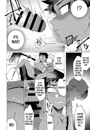  [dotsuco] TS Mesu Ochi DQN-kun | Gender Bender Female Breakdown Idiot-kun (COMIC Anthurium 2019-06) [English] [desudesu] [Digital]  - Page 15