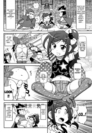 [Satsuki Itsuka] Yo! Loli Bitch Ch. 1, 4 [English] [Mongolfier] - Page 3