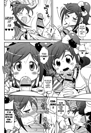 [Satsuki Itsuka] Yo! Loli Bitch Ch. 1, 4 [English] [Mongolfier] - Page 5