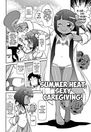 [Satsuki Itsuka] Yo! Loli Bitch Ch. 1, 4 [English] [Mongolfier] - Page 15