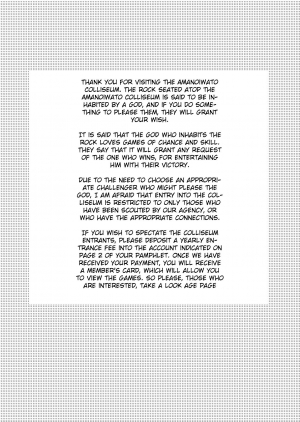 [Biroon Jr.] Kyou kara Watashi wa Anata ni Naru. | From Today, I Will Be You [English] - Page 3