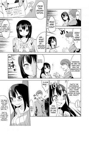 [Biroon Jr.] Kyou kara Watashi wa Anata ni Naru. | From Today, I Will Be You [English] - Page 6