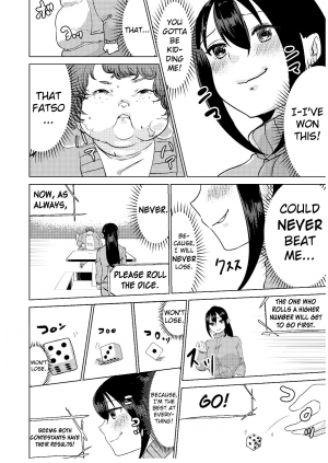 [Biroon Jr.] Kyou kara Watashi wa Anata ni Naru. | From Today, I Will Be You [English] - Page 9