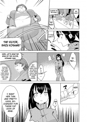 [Biroon Jr.] Kyou kara Watashi wa Anata ni Naru. | From Today, I Will Be You [English] - Page 12