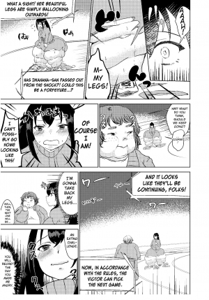 [Biroon Jr.] Kyou kara Watashi wa Anata ni Naru. | From Today, I Will Be You [English] - Page 14