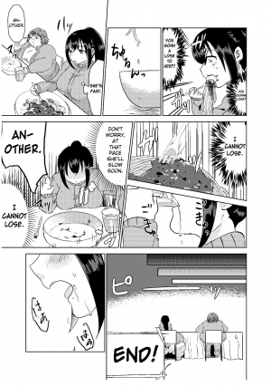 [Biroon Jr.] Kyou kara Watashi wa Anata ni Naru. | From Today, I Will Be You [English] - Page 18