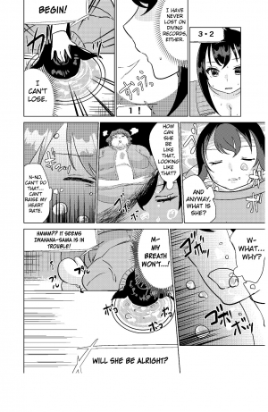 [Biroon Jr.] Kyou kara Watashi wa Anata ni Naru. | From Today, I Will Be You [English] - Page 27