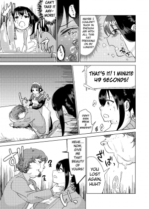 [Biroon Jr.] Kyou kara Watashi wa Anata ni Naru. | From Today, I Will Be You [English] - Page 28
