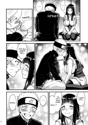(C89) [774 House (774)] Attaka Uzumaki 2 | Warm Whirlpool 2 (Naruto) [English] [TL Anon] [Decensored] - Page 14