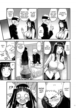 (C89) [774 House (774)] Attaka Uzumaki 2 | Warm Whirlpool 2 (Naruto) [English] [TL Anon] [Decensored] - Page 15