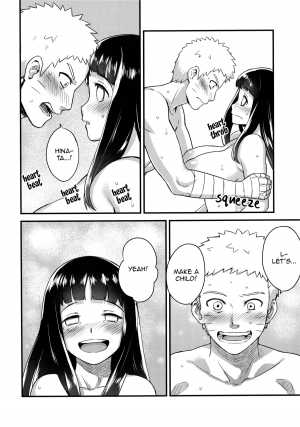 (C89) [774 House (774)] Attaka Uzumaki 2 | Warm Whirlpool 2 (Naruto) [English] [TL Anon] [Decensored] - Page 30