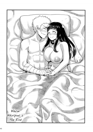 (C89) [774 House (774)] Attaka Uzumaki 2 | Warm Whirlpool 2 (Naruto) [English] [TL Anon] [Decensored] - Page 40