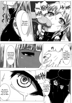 [Ishimura-ya (Ishimura)] Matowaritsuki II | Entanglement II (Touhou Project) [English] {Sharpie Translations} [Digital] - Page 8