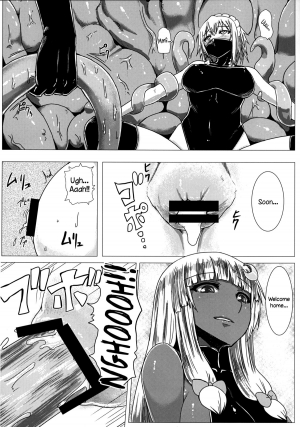 [Ishimura-ya (Ishimura)] Matowaritsuki II | Entanglement II (Touhou Project) [English] {Sharpie Translations} [Digital] - Page 12