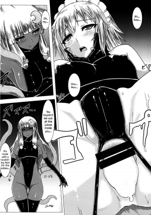 [Ishimura-ya (Ishimura)] Matowaritsuki II | Entanglement II (Touhou Project) [English] {Sharpie Translations} [Digital] - Page 14