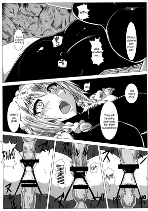 [Ishimura-ya (Ishimura)] Matowaritsuki II | Entanglement II (Touhou Project) [English] {Sharpie Translations} [Digital] - Page 19