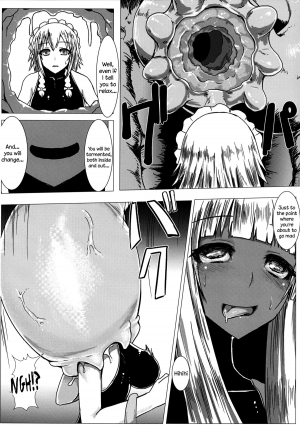 [Ishimura-ya (Ishimura)] Matowaritsuki II | Entanglement II (Touhou Project) [English] {Sharpie Translations} [Digital] - Page 24
