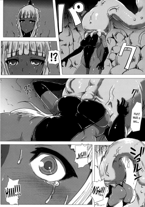 [Ishimura-ya (Ishimura)] Matowaritsuki II | Entanglement II (Touhou Project) [English] {Sharpie Translations} [Digital] - Page 26