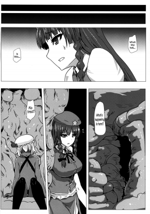 [Ishimura-ya (Ishimura)] Matowaritsuki II | Entanglement II (Touhou Project) [English] {Sharpie Translations} [Digital] - Page 28