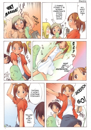 (C69) [Algolagnia (Mikoshiro Honnin)] Jadouou 2005 - Ichigo Mashimaro (Ichigo Mashimaro [Strawberry Marshmallow]) [English] [EHT] - Page 7