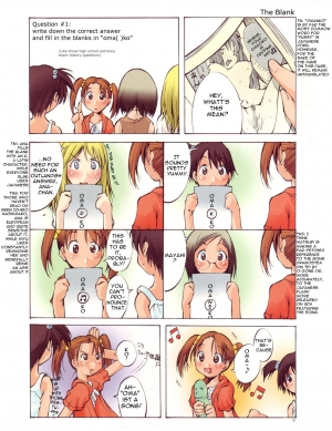 (C69) [Algolagnia (Mikoshiro Honnin)] Jadouou 2005 - Ichigo Mashimaro (Ichigo Mashimaro [Strawberry Marshmallow]) [English] [EHT] - Page 9
