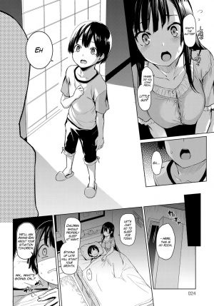  [Michiking] Ane Taiken Jogakuryou 1-2 | Older Sister Experience - The Girls' Dormitory  [English] [Yuzuru Katsuragi] [Digital]  - Page 11