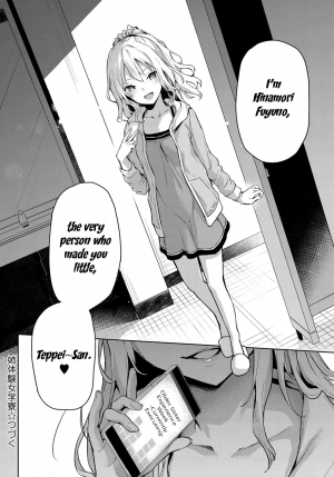  [Michiking] Ane Taiken Jogakuryou 1-2 | Older Sister Experience - The Girls' Dormitory  [English] [Yuzuru Katsuragi] [Digital]  - Page 51