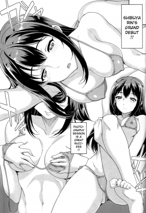 (C89) [Magono-Tei (Carn)] Kayumidome 15 Houme (THE  CINDERELLA GIRLS) [English] [xinsu] - Page 4