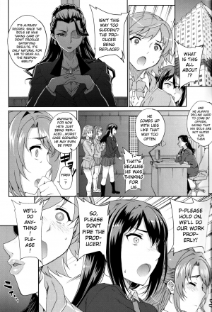 (C89) [Magono-Tei (Carn)] Kayumidome 15 Houme (THE  CINDERELLA GIRLS) [English] [xinsu] - Page 6