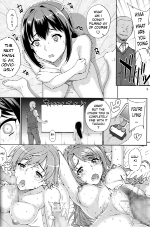 (C89) [Magono-Tei (Carn)] Kayumidome 15 Houme (THE  CINDERELLA GIRLS) [English] [xinsu] - Page 9