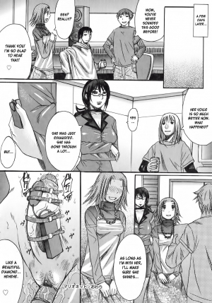 [Kokuryuugan] Marionette (Himegoto!) [English] [desudesu] - Page 23
