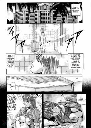 (CR37) [Human High-Light Film (Jacky Knee de Ukashite Punch x2 Summer de GO)] HITOMI (Dead or Alive) [English] [SaHa] - Page 7