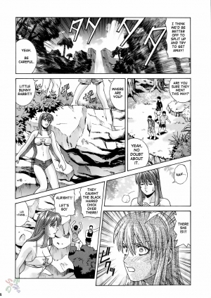 (CR37) [Human High-Light Film (Jacky Knee de Ukashite Punch x2 Summer de GO)] HITOMI (Dead or Alive) [English] [SaHa] - Page 35