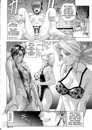 (CR37) [Human High-Light Film (Jacky Knee de Ukashite Punch x2 Summer de GO)] HITOMI (Dead or Alive) [English] [SaHa] - Page 57