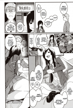 [Menea The Dog] Mizuha ni Oshioki! | Punishment for Mizuha! Ch. 1-3 [English] [MegaFagget] - Page 7