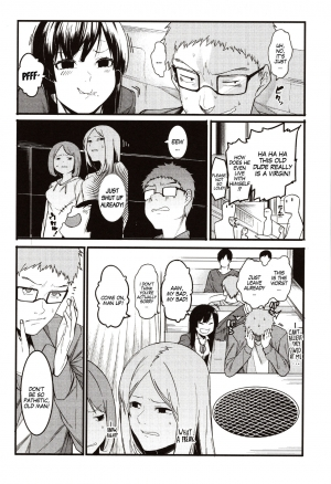 [Menea The Dog] Mizuha ni Oshioki! | Punishment for Mizuha! Ch. 1-3 [English] [MegaFagget] - Page 8