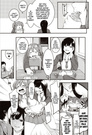 [Menea The Dog] Mizuha ni Oshioki! | Punishment for Mizuha! Ch. 1-3 [English] [MegaFagget] - Page 34