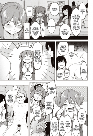 [Menea The Dog] Mizuha ni Oshioki! | Punishment for Mizuha! Ch. 1-3 [English] [MegaFagget] - Page 36