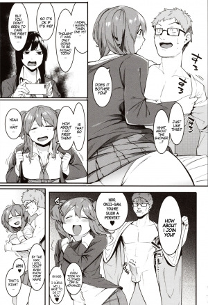 [Menea The Dog] Mizuha ni Oshioki! | Punishment for Mizuha! Ch. 1-3 [English] [MegaFagget] - Page 38