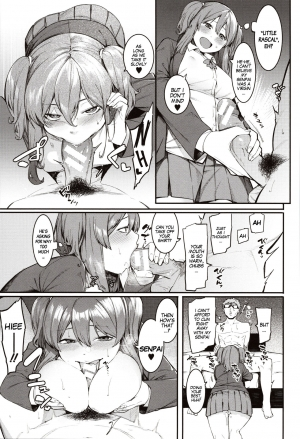 [Menea The Dog] Mizuha ni Oshioki! | Punishment for Mizuha! Ch. 1-3 [English] [MegaFagget] - Page 50