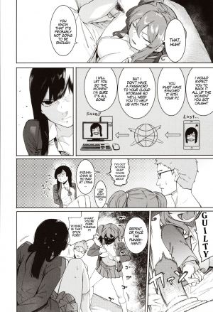 [Menea The Dog] Mizuha ni Oshioki! | Punishment for Mizuha! Ch. 1-3 [English] [MegaFagget] - Page 63