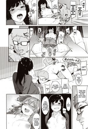 [Menea The Dog] Mizuha ni Oshioki! | Punishment for Mizuha! Ch. 1-3 [English] [MegaFagget] - Page 73