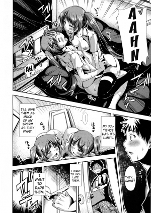 [Akino Sora] Shimai Hana | Twin Sisters Blossom (COMIC Megastore 2011-12) [English] {doujin-moe.us} - Page 9