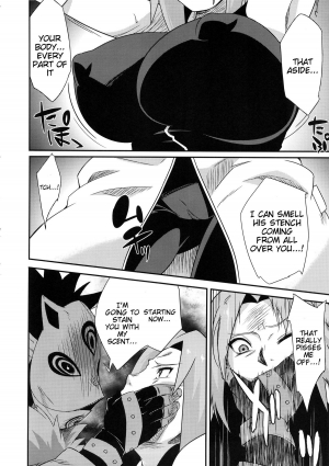 (COMIC1☆8) [Karakishi Youhei-dan Shinga (Sahara Wataru)] Saboten Nindou -Ibun- (NARUTO) [English] {doujin-moe.us} - Page 6