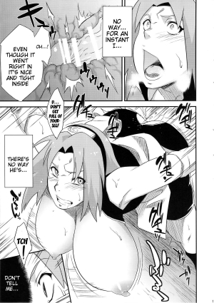 (COMIC1☆8) [Karakishi Youhei-dan Shinga (Sahara Wataru)] Saboten Nindou -Ibun- (NARUTO) [English] {doujin-moe.us} - Page 13