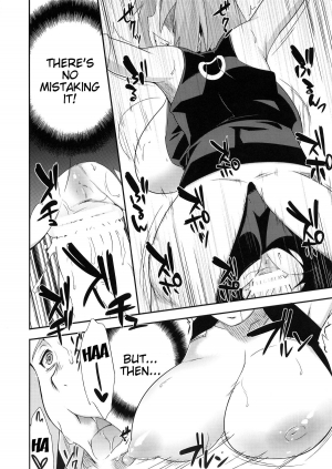 (COMIC1☆8) [Karakishi Youhei-dan Shinga (Sahara Wataru)] Saboten Nindou -Ibun- (NARUTO) [English] {doujin-moe.us} - Page 16
