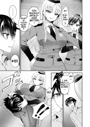 [Piririnegi] Chiisana Ori | A Small Cage (Girls forM Vol. 18) [English] [klow82] [Digital] - Page 4